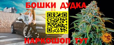 дживик Будённовск
