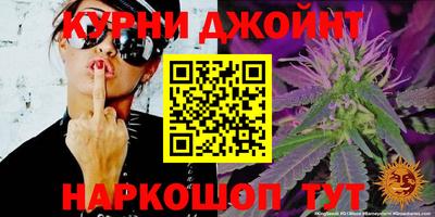 а пвп мука Бузулук