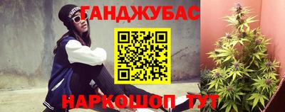 дживик Будённовск