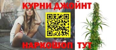 кокаин перу Бийск