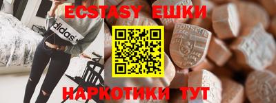 круглые Бугуруслан