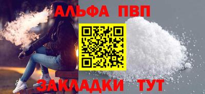 круглые Бугуруслан
