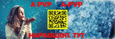 хмурый Беслан