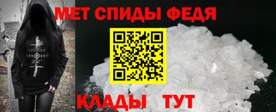 а пвп мука Бузулук