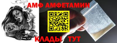 а пвп мука Бузулук