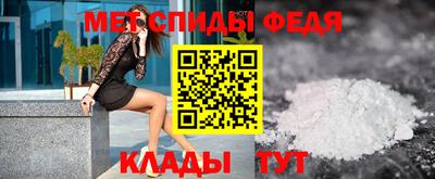 дживик Будённовск