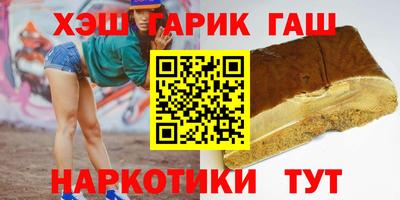 хмурый Беслан