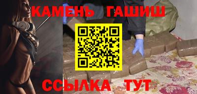 хмурый Берёзовский