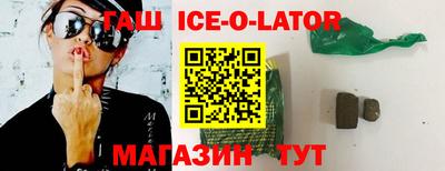 а пвп мука Бузулук