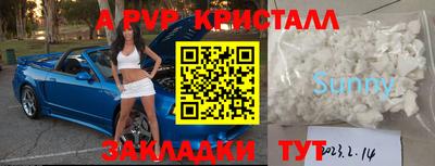 хмурый Берёзовский