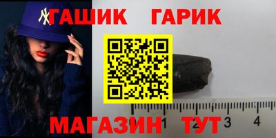 хмурый Беслан