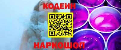а пвп мука Бузулук
