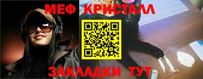 хмурый Берёзовский