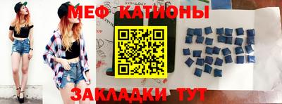 хмурый Беслан