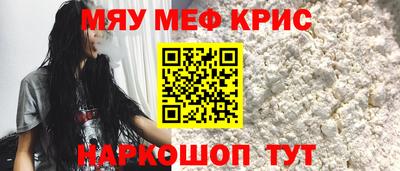 круглые Бугуруслан