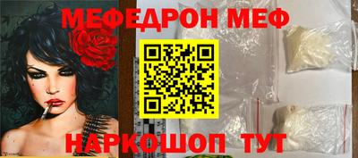 хмурый Беслан