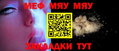 круглые Бугуруслан