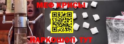 круглые Бугуруслан