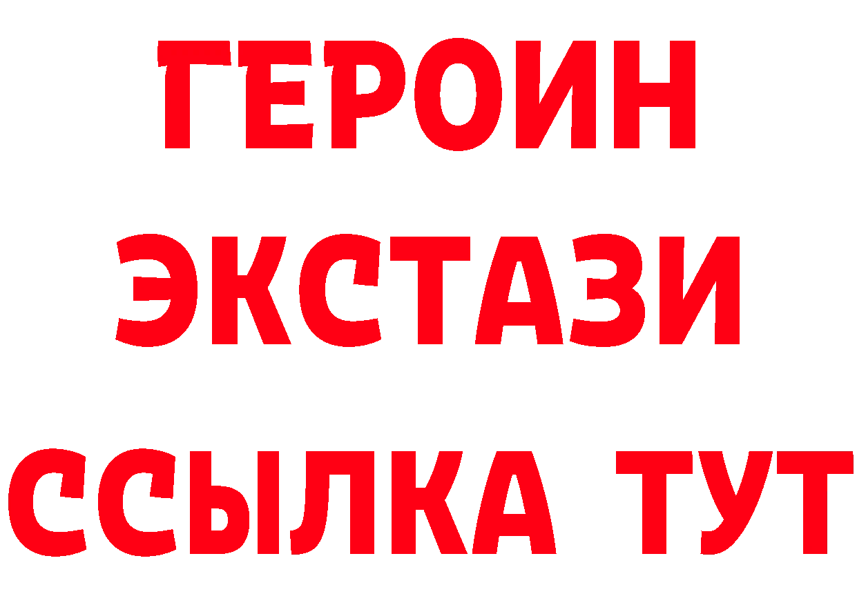 А ПВП СК как зайти это МЕГА Октябрьский