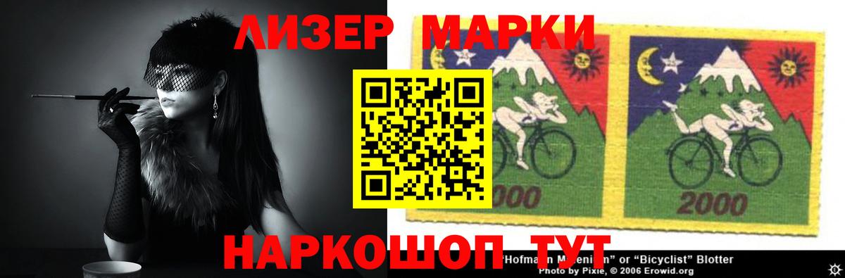 ГАШИШ  Канабис  APVP СК кристаллы  АМФЕТАМИН   Вход с VPN  Октябрьский  Меф МЯУ МЯУ   ГАШИШ  Метамфетамин 