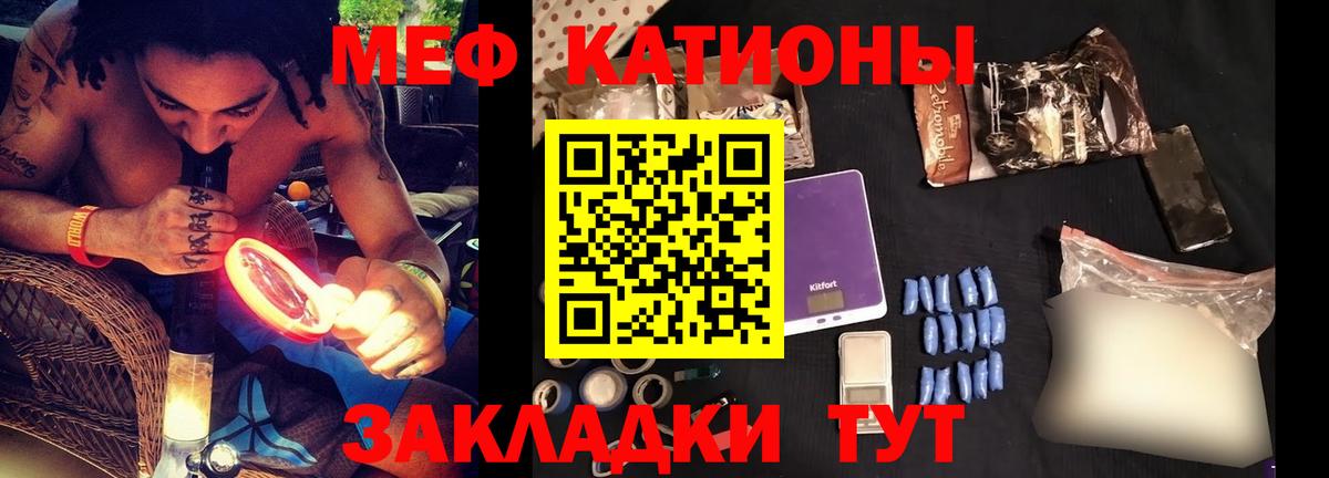 Cocaine Октябрьский