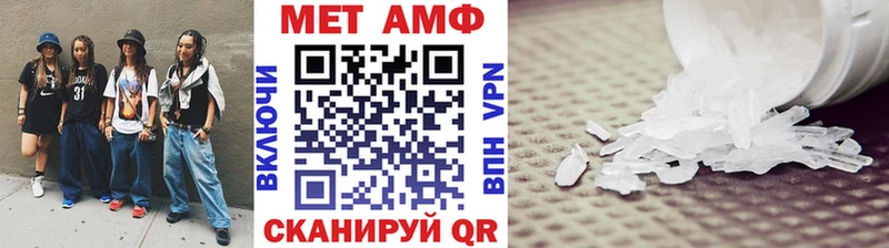 kraken как зайти  наркота  Октябрьский  Первитин витя 