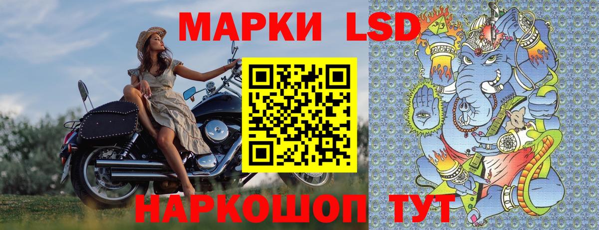 Как найти закладки?  Октябрьский  Hash Oil  МЕФ  Вход с VPN  ГАШИШ  Канабис  Хэш  COCAIN 