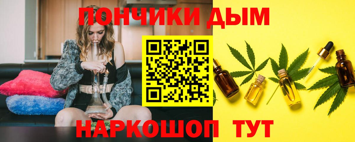 Конопля семена Октябрьский